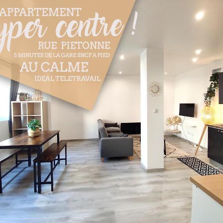 ⁂⁂ Epinal Hyper Centre / Rue Pietonne ! ⁂⁂ Apartment Ngoại thất bức ảnh